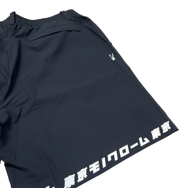 ルーズフィット ショーツ【ダークネイビー】