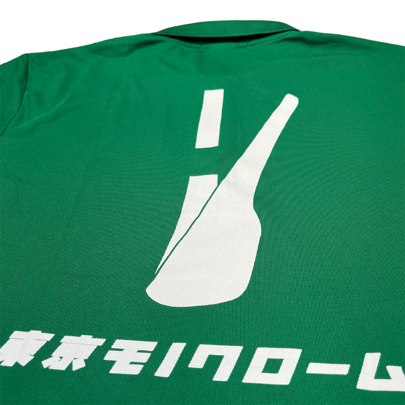 ironポロシャツ【グリーン】