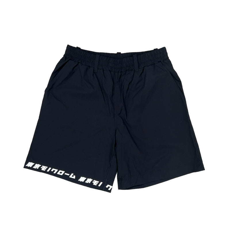 ルーズフィット ショーツ【ダークネイビー】