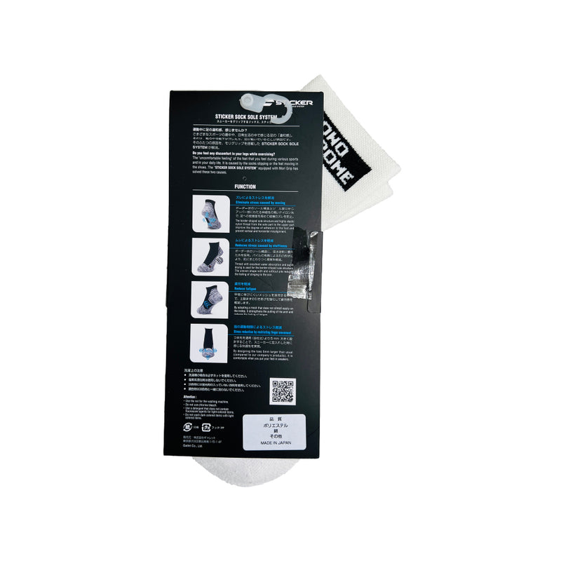 ゴルフソックス(BK)