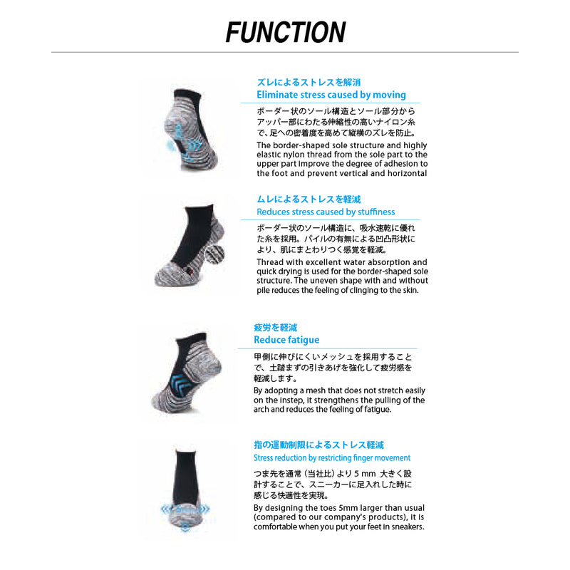 ゴルフソックス(WH)